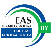 eas_pro_logo