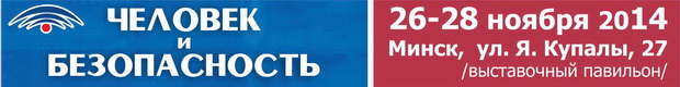 4ib-logo-2014